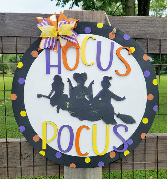 HP Ring Door Hanger