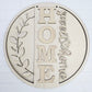 Home Sweet Home Vertical Door Hanger